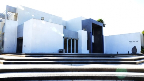 בואו לראות כמה יפה החבל (26).jpg