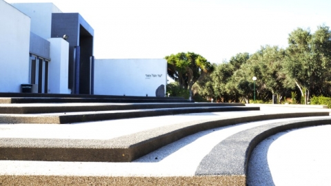 בואו לראות כמה יפה החבל (27).jpg