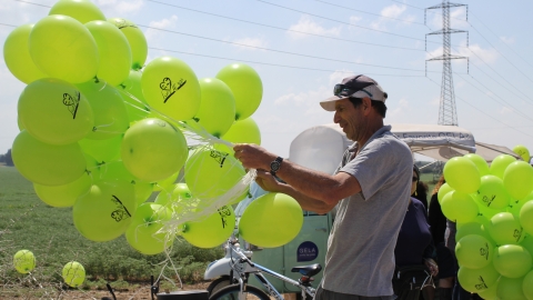 בואו לראות איזה יופי החבל (8).JPG