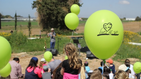 בואו לראות איזה יופי החבל (9).JPG