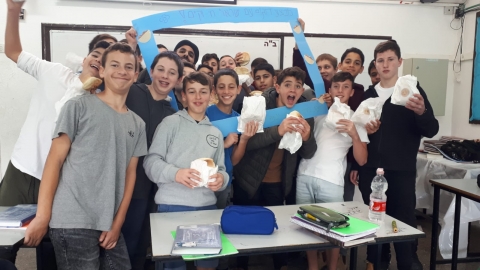 WhatsApp Image 2020-01-16 at 18.18.12.jpeg