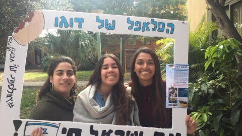 WhatsApp Image 2020-01-16 at 16.31.39 (2).jpeg