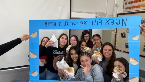 WhatsApp Image 2020-01-16 at 18.18.11.jpeg