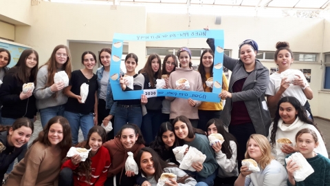 WhatsApp Image 2020-01-16 at 18.18.11 (1).jpeg