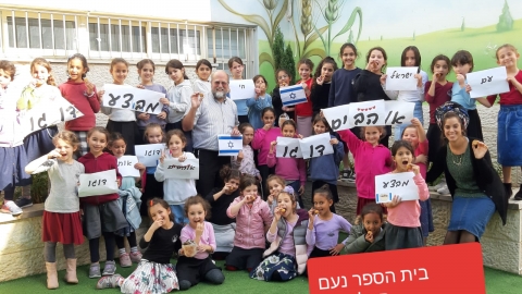 WhatsApp Image 2020-01-16 at 17.29.01 (1).jpeg