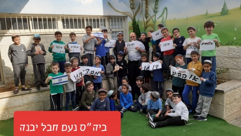 WhatsApp Image 2020-01-16 at 17.29.00.jpeg