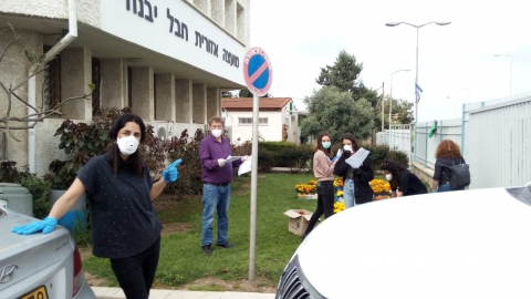 WhatsApp Image 2020-04-02 at 10.14.59.jpeg