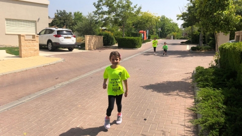 WhatsApp Image 2020-05-17 at 08.59.17 (3).jpeg