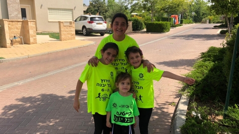 WhatsApp Image 2020-05-17 at 08.59.18.jpeg