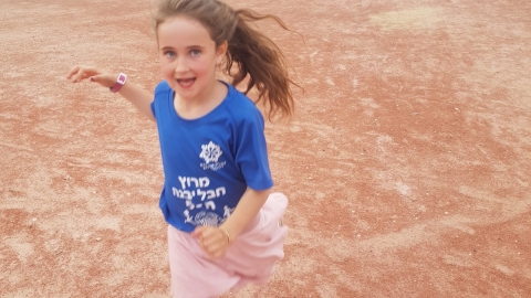 WhatsApp Image 2020-05-17 at 08.59.14.jpeg