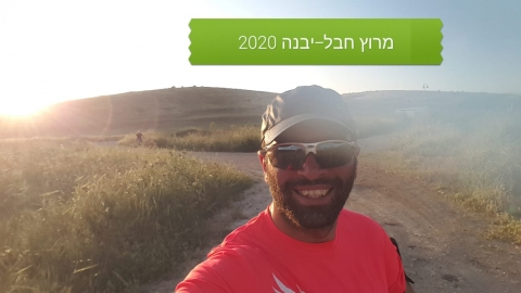 WhatsApp Image 2020-05-06 at 19.58.19.jpeg