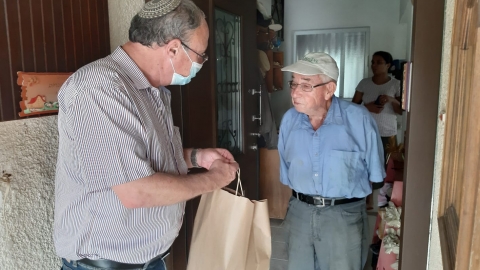 WhatsApp Image 2020-11-03 at 14.27.13 (1).jpeg