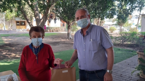 WhatsApp Image 2020-11-12 at 07.37.24.jpeg