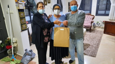 WhatsApp Image 2020-11-08 at 20.10.48.jpeg