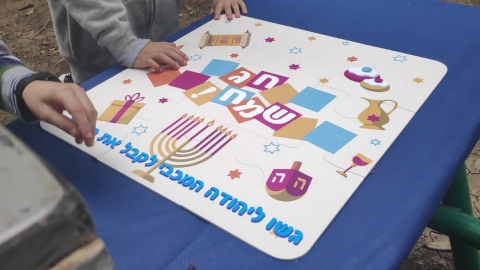 WhatsApp Image 2020-12-20 at 15.16.28 (1).jpeg