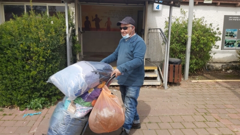 WhatsApp Image 2022-03-08 at 13.11.56.jpeg