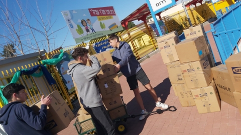 WhatsApp Image 2022-03-13 at 12.21.15 (1).jpeg