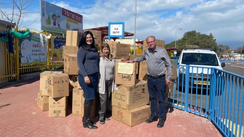 WhatsApp Image 2022-03-13 at 12.19.38.jpeg