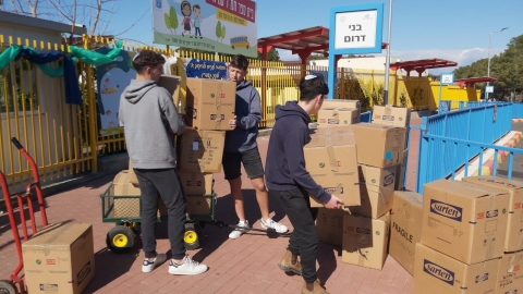 WhatsApp Image 2022-03-13 at 12.21.15.jpeg