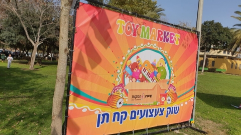 WhatsApp Image 2022-03-31 at 10.10.38.jpeg