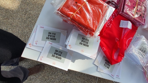 WhatsApp Image 2022-03-31 at 10.10.38 (1).jpeg