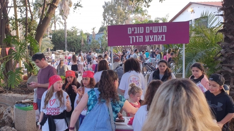 WhatsApp Image 2022-03-29 at 19.02.34.jpeg