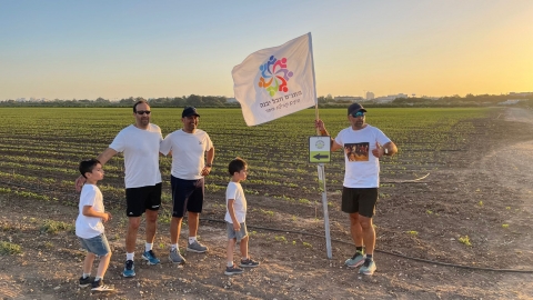 WhatsApp Image 2022-04-28 at 20.45.37 (3).jpeg