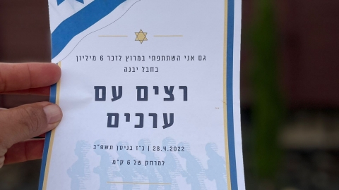 WhatsApp Image 2022-04-28 at 20.45.39.jpeg