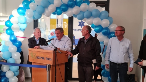 WhatsApp Image 2023-03-15 at 21.38.32 (1).jpeg