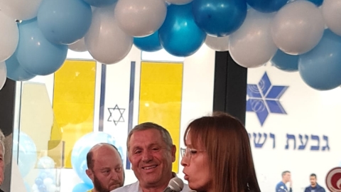 WhatsApp Image 2023-03-15 at 21.38.33.jpeg