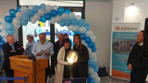 WhatsApp Image 2023-03-15 at 21.38.38 (1).jpeg