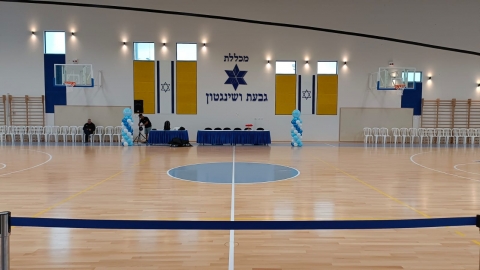 WhatsApp Image 2023-03-15 at 21.38.41 (1).jpeg