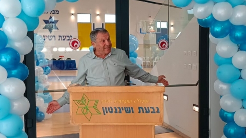 WhatsApp Image 2023-03-15 at 21.38.41.jpeg